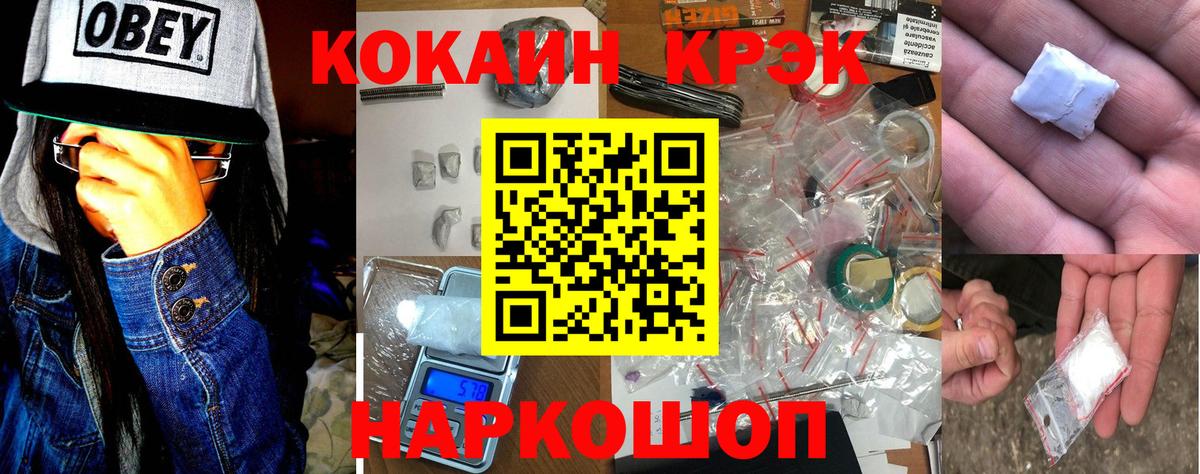 Alpha PVP Кирово-Чепецк