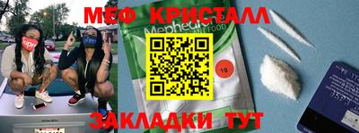 apvp Коммунар