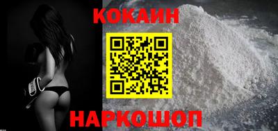 spice Комсомольск-на-Амуре