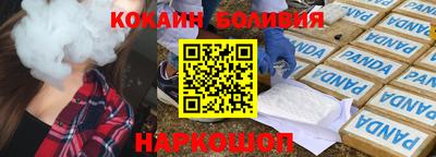 apvp Коммунар