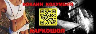 spice Комсомольск-на-Амуре