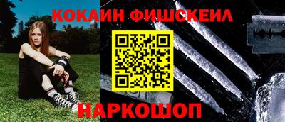 spice Комсомольск-на-Амуре