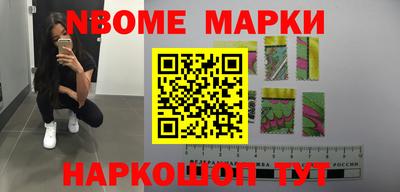 apvp Коммунар