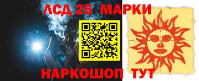 spice Комсомольск-на-Амуре