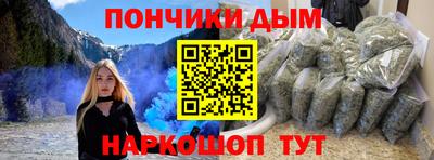 spice Комсомольск-на-Амуре