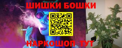 прущий лед Конаково