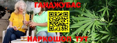 spice Комсомольск-на-Амуре