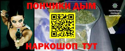 apvp Коммунар