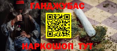 apvp Коммунар