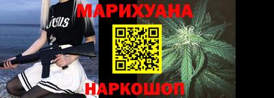 spice Комсомольск-на-Амуре