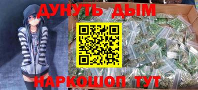 spice Комсомольск-на-Амуре
