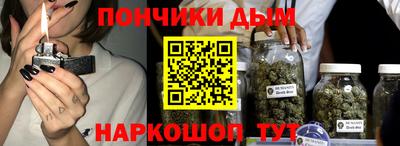 spice Комсомольск-на-Амуре