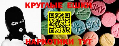 spice Комсомольск-на-Амуре