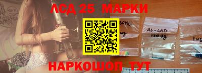 прущий лед Конаково