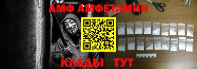 прущий лед Конаково