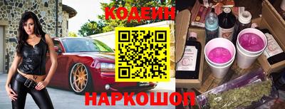 spice Комсомольск-на-Амуре