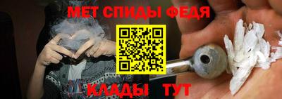 spice Комсомольск-на-Амуре