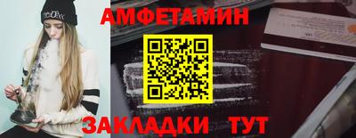 прущий лед Конаково