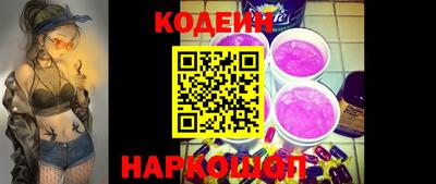 apvp Коммунар