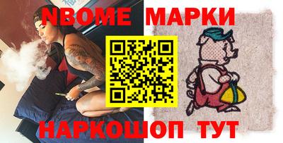 прущий лед Конаково