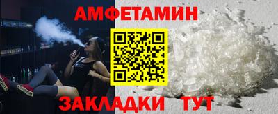 apvp Коммунар