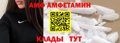 прущий лед Конаково