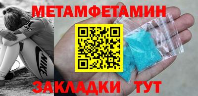 apvp Коммунар