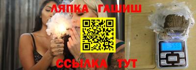 прущий лед Конаково