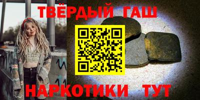 apvp Коммунар