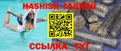 apvp Коммунар