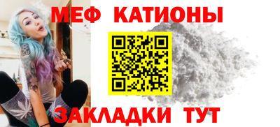 spice Комсомольск-на-Амуре