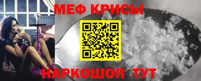 apvp Коммунар