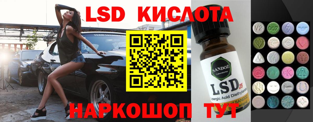 ГАШИШ  Cocaine  COCAIN  Кирово-Чепецк  ГАШ  Каннабис  Вход с VPN  Мефедрон  